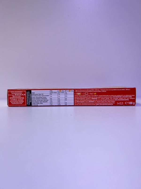 Biscuit palmier 200gr – Image 2