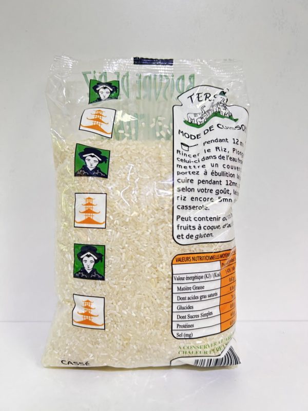 Riz cassé 1x Tersol 15x1kg – Image 2