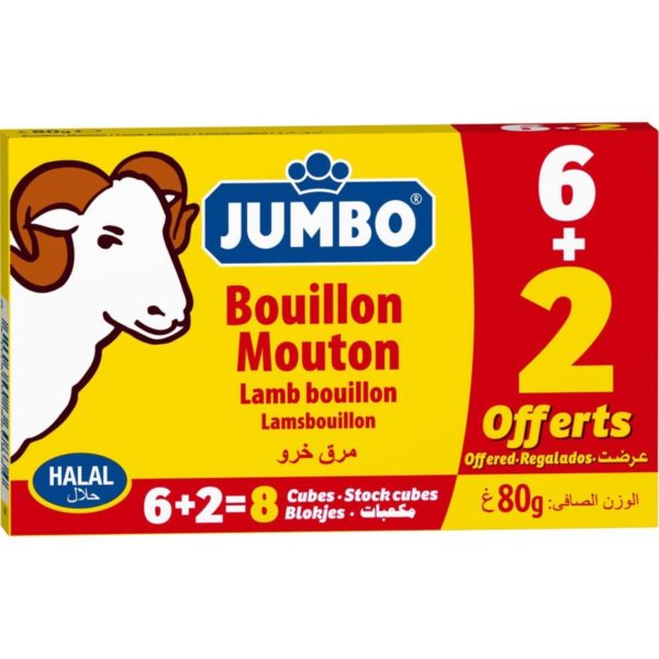 Jumbo bleu mouton tablette 24x8