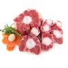 Queue de boeuf nature 8x1kg – Image 2