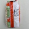 Maïs degerme blanc 15x1kg – Image 2
