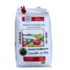 Riz long parfumé lotus 20kg