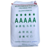 Riz long parfumé lotus 20kg – Image 2