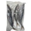 Chinchard emballé 8x1,250Kg – Image 2